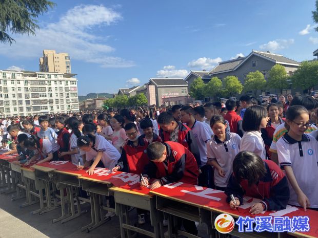微信图片_20230531172510