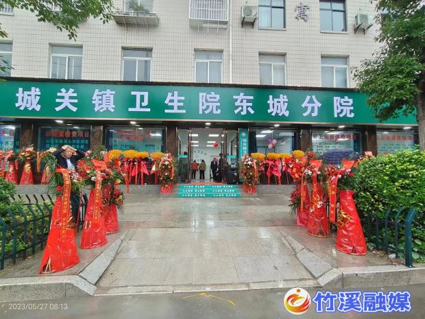 微信图片_20230601085323