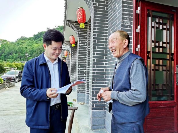 微信图片_20230601090228