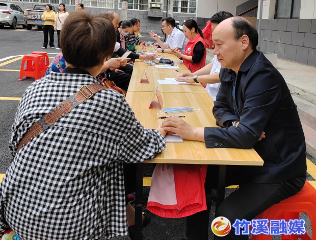 微信图片_20230601102845
