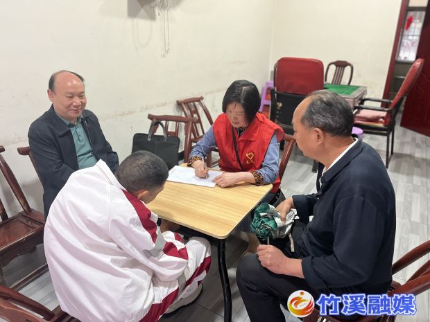 微信图片_20230601113015_proc