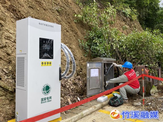 微信图片_20230601155038