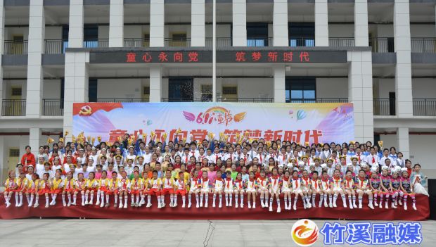 微信图片_20230601145751