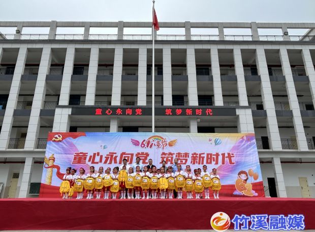 微信图片_20230601145802