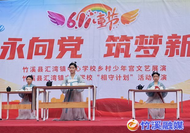 QQ图片20230601152147