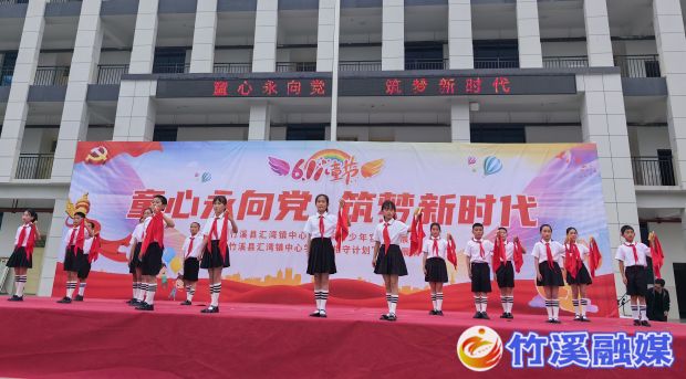 QQ图片20230601152141