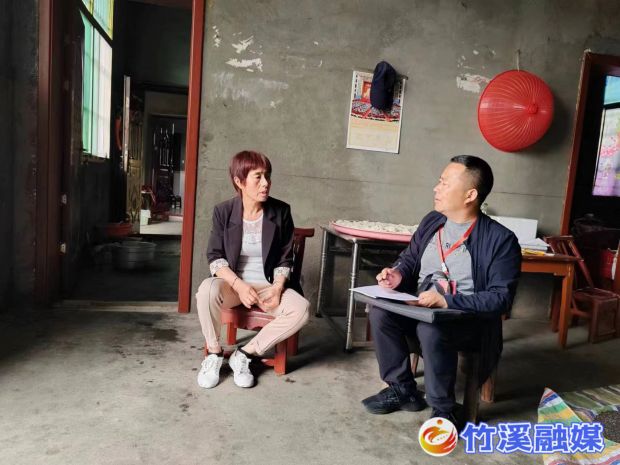 微信图片_20230601161327