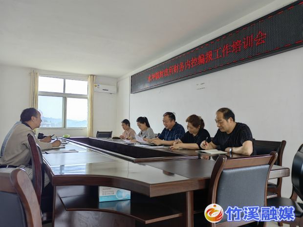 微信图片_20230602095910