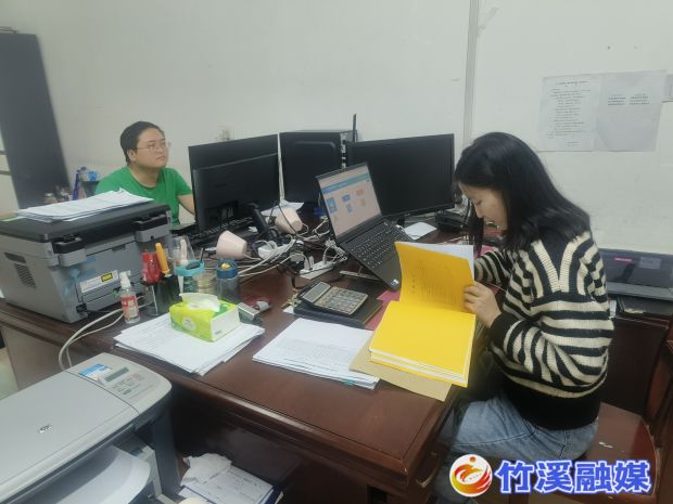 微信图片_20230602150944