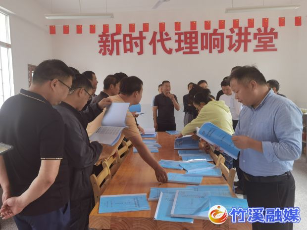 微信图片_20230602160808