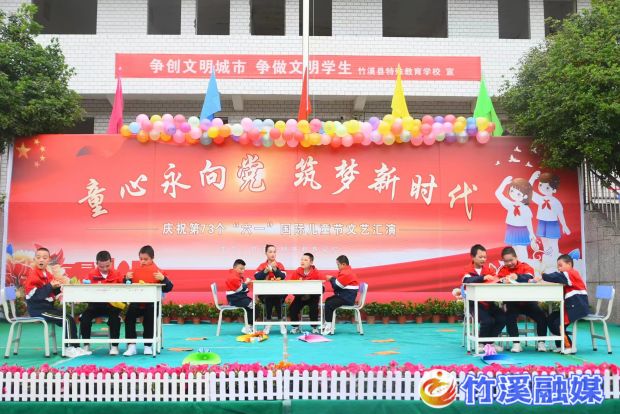 微信图片_20230602163941