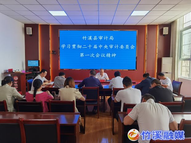 微信图片_20230602171005