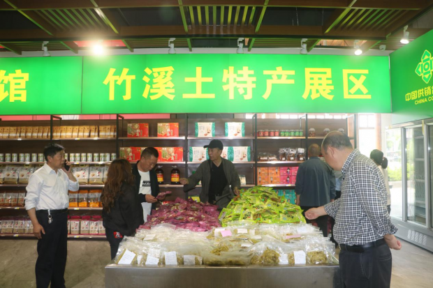 图片3