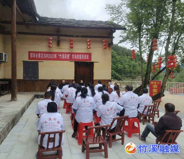 微信图片_20230605095314