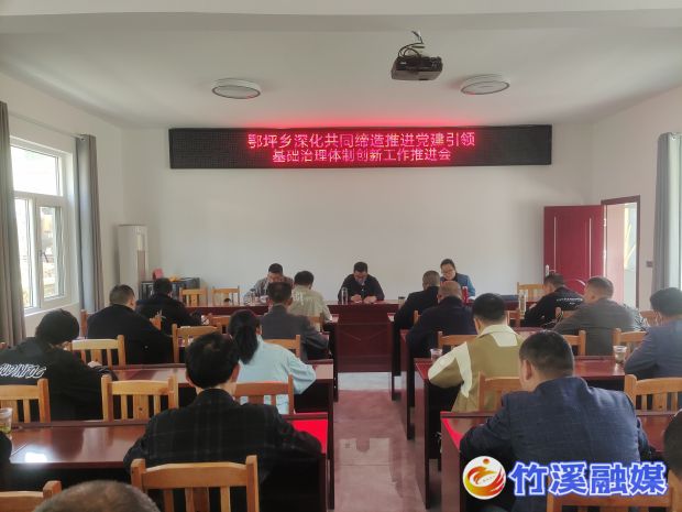 微信图片_20230605095318