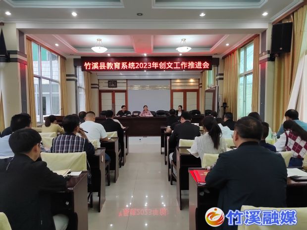 微信图片_20230605114115