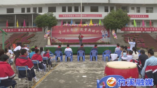 微信图片_20230605115930