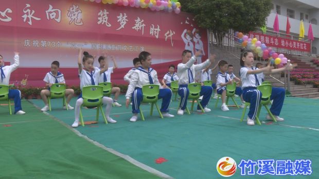 微信图片_20230605115937