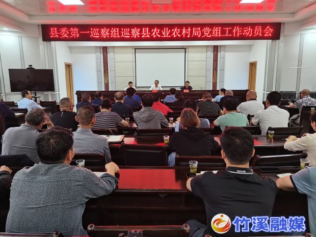 微信图片_20230605145900