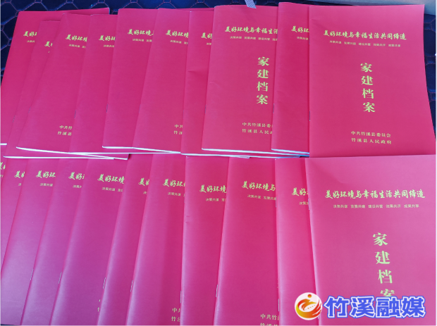 QQ图片20230605164048
