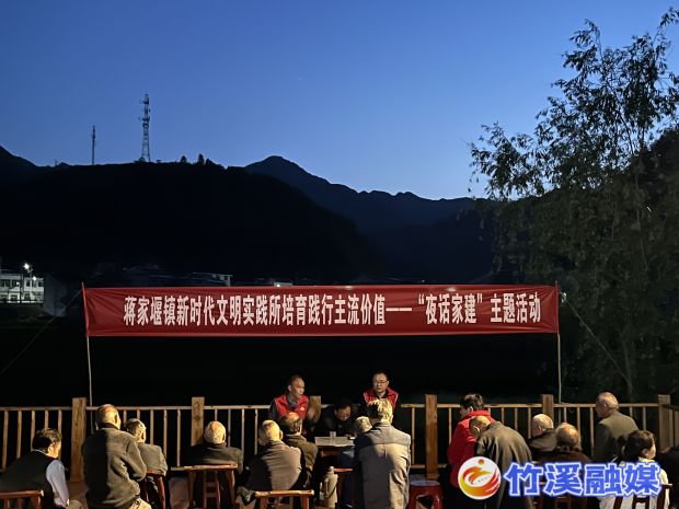 QQ图片20230605164035