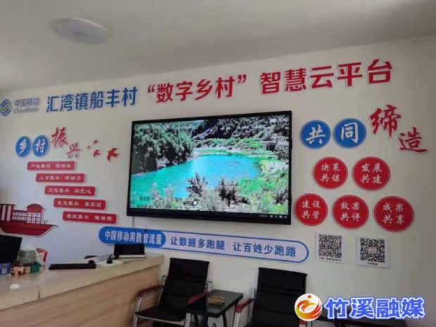 微信图片_20230605175417