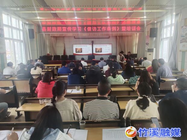 微信图片_20230606083439