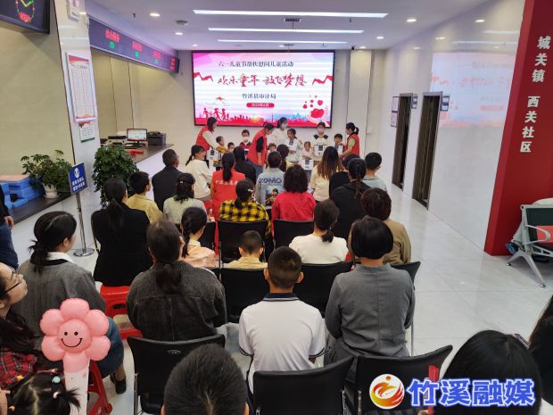 微信图片_20230606084213