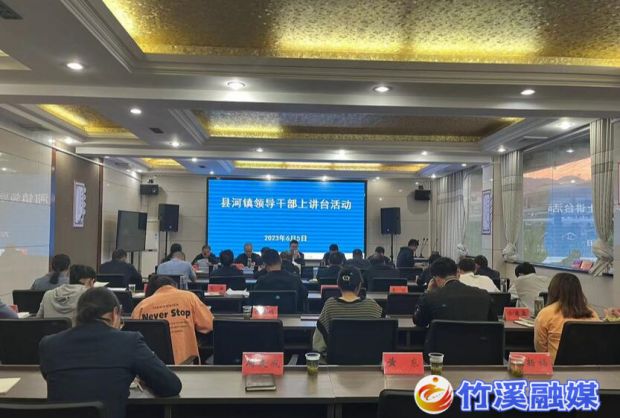 QQ截图20230606144355