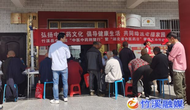 微信图片_20230606113352_proc