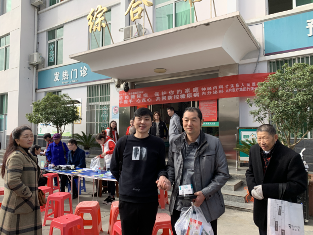 图片2