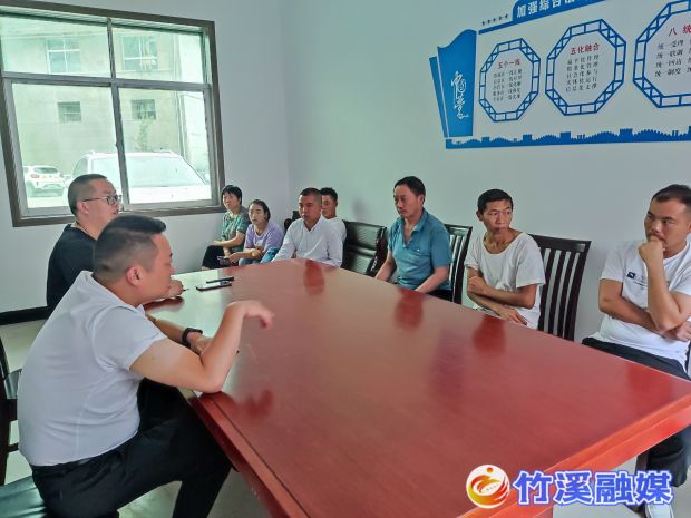 微信图片_20230606173345