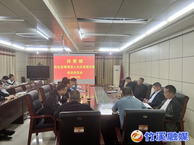 微信图片_20230606181214