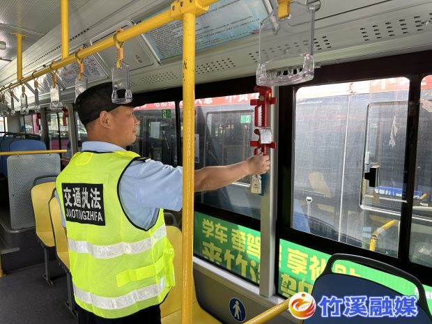 微信图片_20230607084314