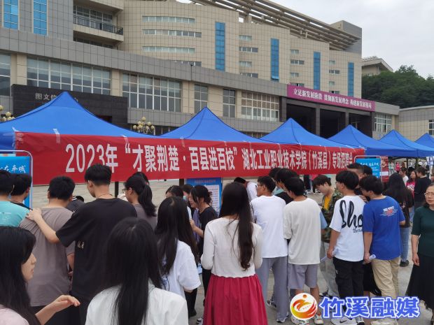 微信图片_20230607153434