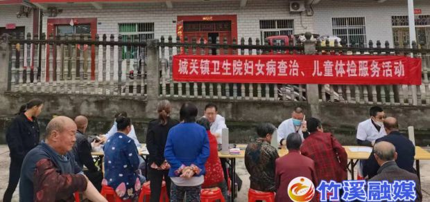 微信图片_20230607161551
