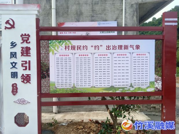 微信图片_20230607144325