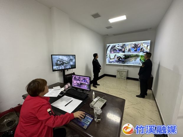 微信图片_20230607171919