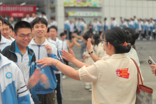 微信图片_20230608090736