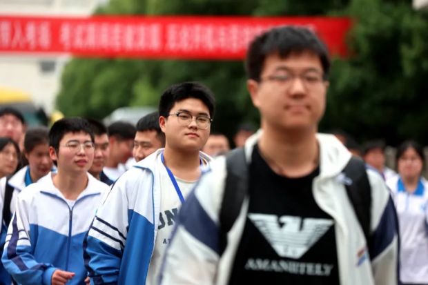 微信图片_20230608091501