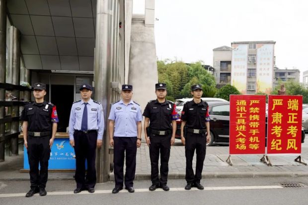 微信图片_20230608091609