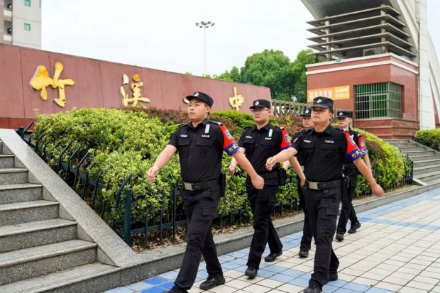 微信图片_20230608091729