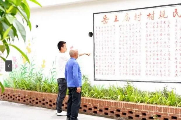 微信图片_20230608100114