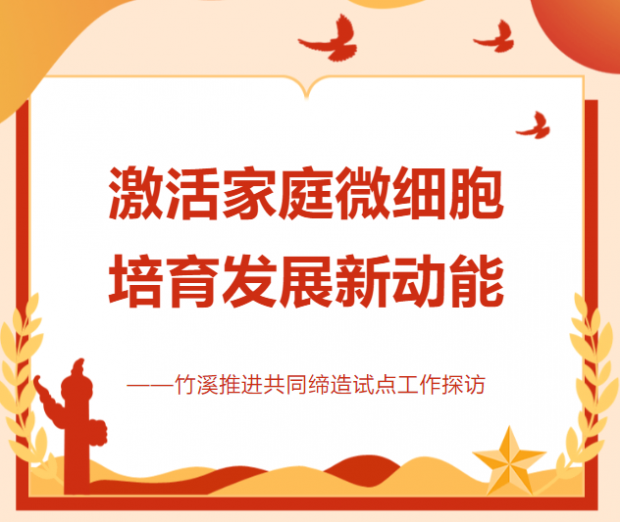 微信图片_20230608100457