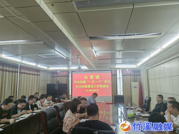 微信图片_20230607171834