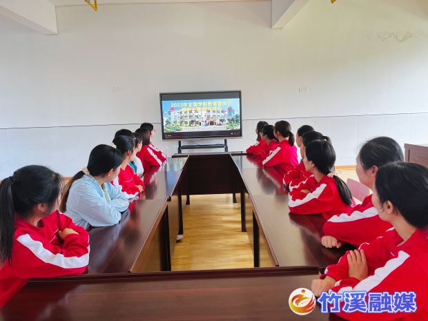 微信图片_20230608105342