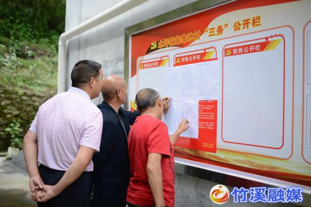 微信图片_20230608150840