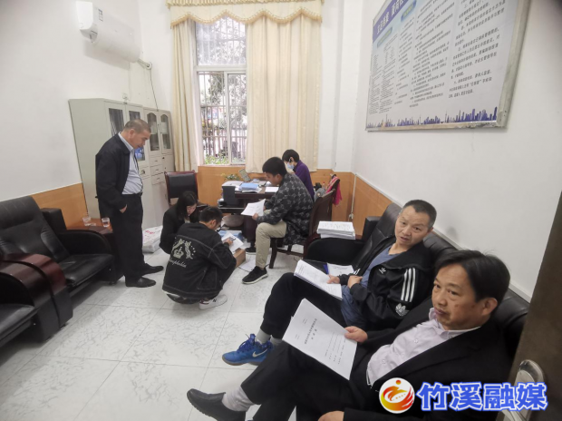 微信图片_20230608152848