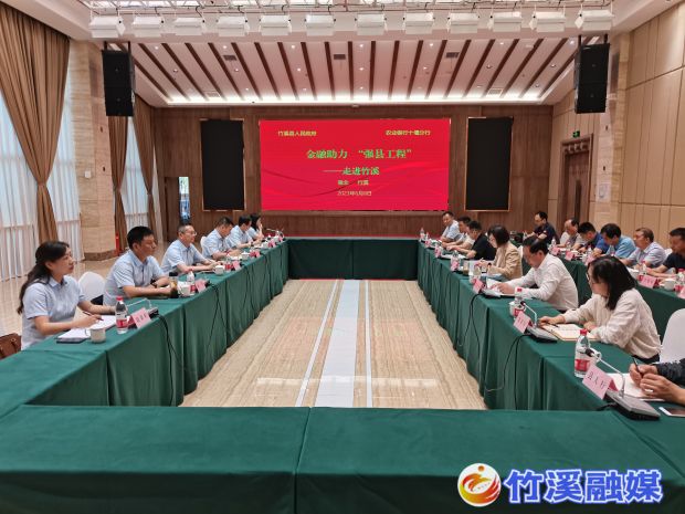 微信图片_20230609155540