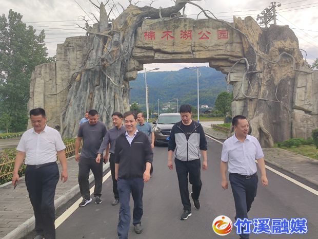 QQ图片20230609173224